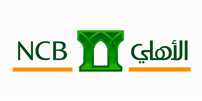 البنك الاهلي السعودي